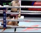 В Китае орловский кикбоксер Влад Туйнов выиграл два боя за один вечер