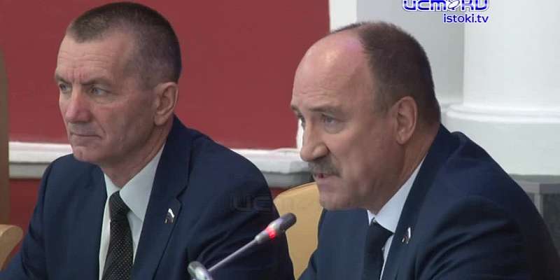 Запрет на снюсы и помощь онкобольным: орловские депутаты провели последнюю в этом году сессию
