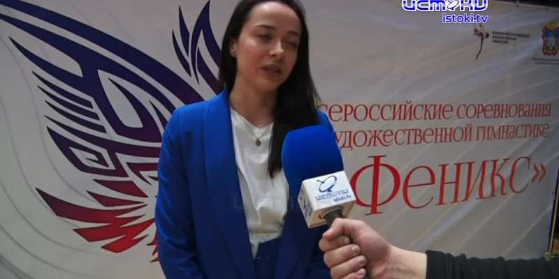 Феникс в третий раз прилетел в Орел. Более 1000 юных гимнасток показывали чему научились, среди организаторов и гостей - знаменитые гимнастки