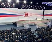 Съезд для 2000 железнодорожников страны. В столице на днях прошло крупное события для этой отрасли. Мы тоже там были