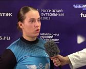 Завершение сезона чемпионата России по футзалу