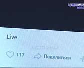 В Белгороде задержали гендиректора компании "Ремспецмост". Той самой подрядной организации, ответственной за ремонт Красного моста