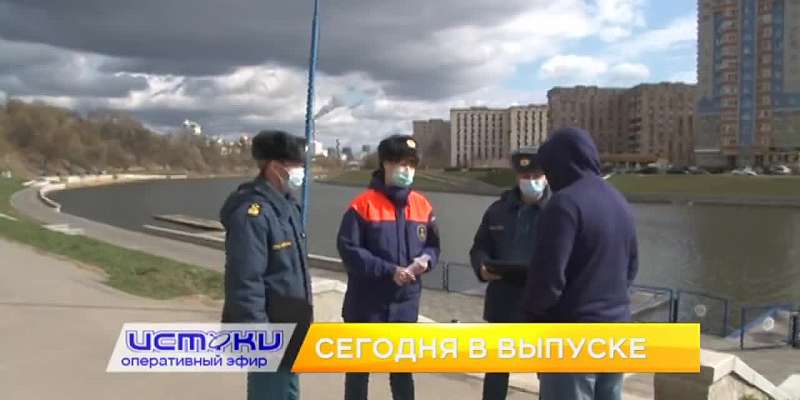 Массовая акция и работа поликлиники №3 во время пандемии — сегодня в программе «Оперативный эфир»