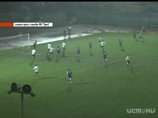 ФК "Орел": ничья, достойная победы 