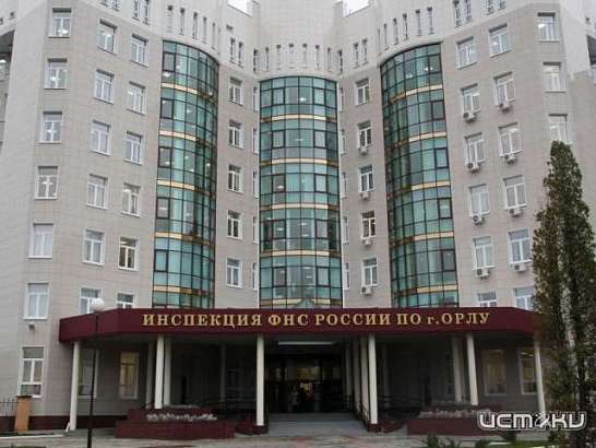 Отправляем декларацию 3-НДФЛ через «Личный кабинет»