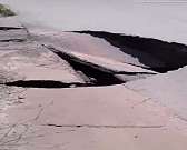 В центре Орла провалился асфальт