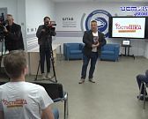 Камера, мотор, поехали! В Орле снимут полнометражный романтический фильм "Гостишка"!