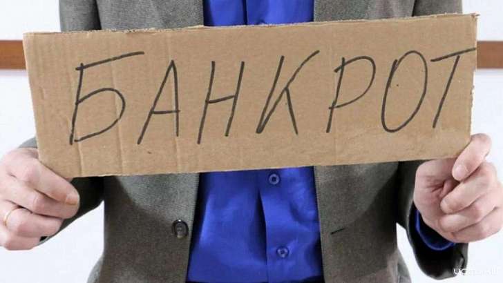 Орловчане массово жалуются на арбитражных управляющих