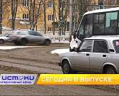 Снегопад в Орле, фестиваль зимних видов спорта — сегодня в программе «Оперативный эфир»