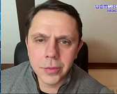 Первый в этом году. Приболевший Андрей Клычков провёл традиционный эфир из дома. Рассказал, что встретился с орловскими мобилизованными под Сватово и ...