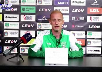 Спортивный Калейдоскоп 23.05.2026