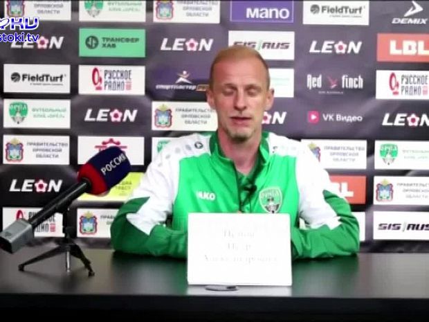 Спортивный Калейдоскоп 23.05.2026