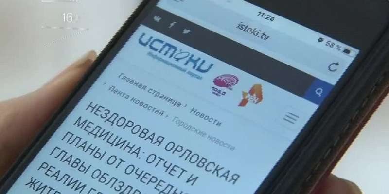 Изоляция из-за новой дороги, северная ходьба – сегодня в программе «Оперативный эфир»