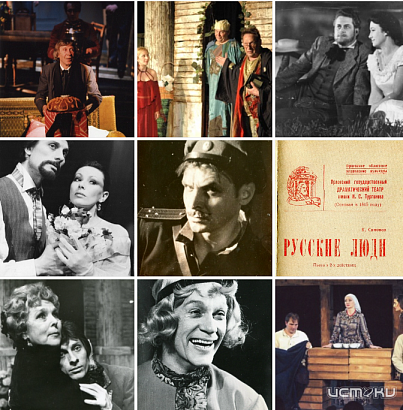 Сегодня Орловскому государственному академическому театру имени Тургенева исполняется 210 лет. 