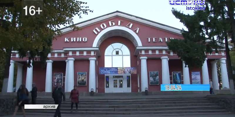 Дайджест 20.04.2024