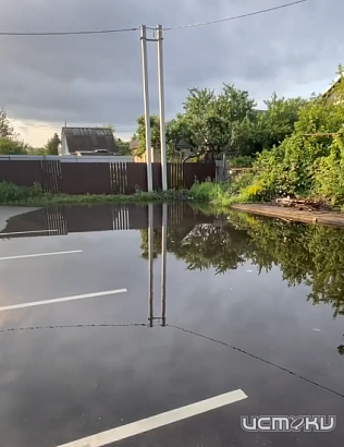 Новая дорога на Светлой жизни испытание дождем не прошла Новая дорога на Светлой жизни испытание дождем не прошла
