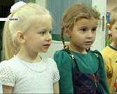 После реконструкции орловские театры будут вновь ремонтировать, а в Железнодорожном районе не хватает детсадов. Новости за 90 секунд