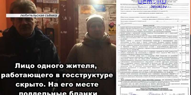 Еще один высокопоставленный орловский чиновник покинул свой пост, а юные художники из Орловской области заняли второе место в федеральном конкурсе. Об...