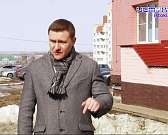 Обманутые дольщики с Бурова, 46 собираются отстаивать свои права в столице