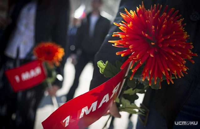 Как отметить Первомай в Орле