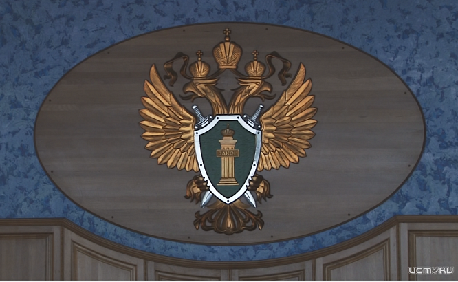 Приговор орловскому экс-полицейскому вступил в законную силу