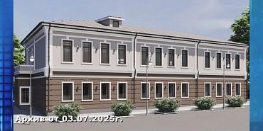 Что сейчас происходит на месте дома туриста. Экспресс - новости.