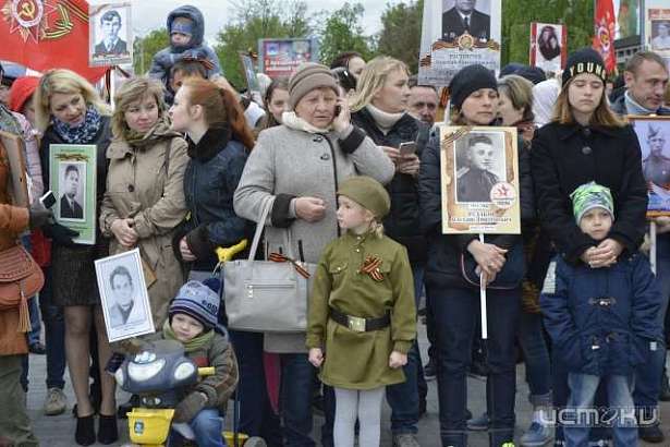 "Бессмертный полк". Фотоотчет.