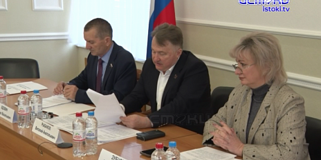  В облсовете прошло очередное заседание комитета по градостроительной деятельности и транспорту