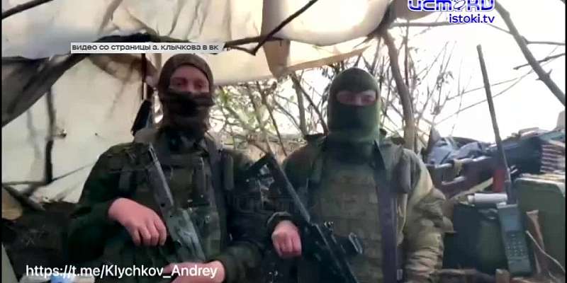 Во время вчерашнего эфира Андрей Клычков комментируя ситуацию, предложил тем кому не нравится, экипировку покупать самим.