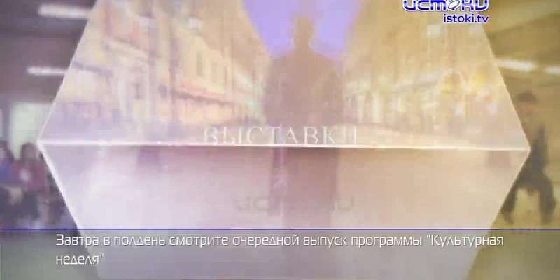 На орловских улицах заметили медведя на мотоцикле, а реконструкцией Красного моста озаботился сам министр транспорта РФ