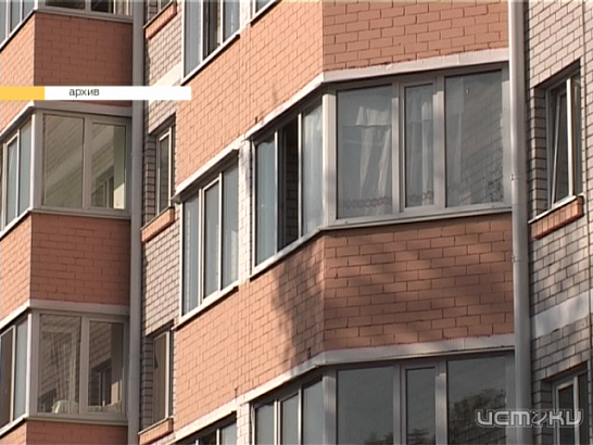 В Орле молодые семьи продолжают обзаводиться своим "углом"