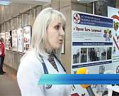 "Время быть здоровым:" В Орле отметили Всемирный день здоровья