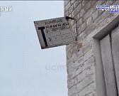 Экспресс-новости: общественники определили худшие остановки общественного транспорта в Орле, администрация Болхова стремится расторгнуть контракт с "З...