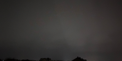 Сегодня ночь над Орловщиной объявлялась ракетная опасность