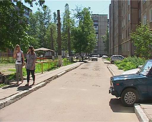 Новости Орел — рубрика за 90 секунд