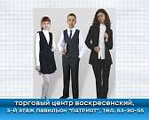 Новости за 90 секунд: очевидцев ДТП на улице Матвеева просят откликнуться, строители набережной продолжают удивлять, а молодежь Орла пошла по следам п...