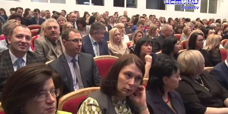 В среду сотрудники региональной судебной системы получали поздравления.