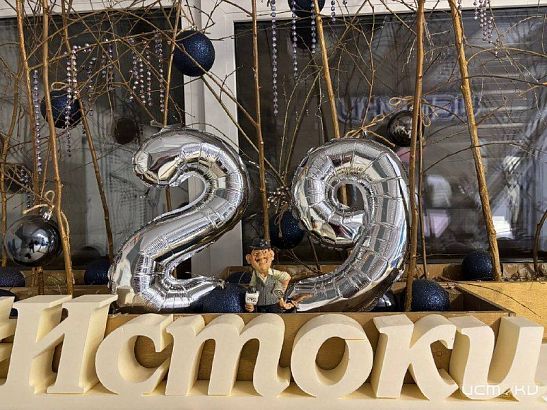 Сегодня причастные к донесению информации до общества празднуют День печати Сегодня причастные к донесению информации до общества празднуют День печати