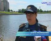 В Орле проверили готовность пляжей к купальному сезону