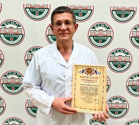 В БСМП им. Семашко чествовали врача-хирурга Владимира Сиротинина!