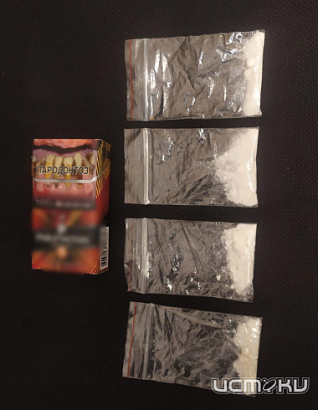 Орловчанин попался полицейским с крупной партией наркотиков