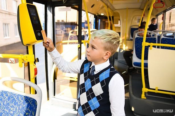 Орловские школьники из многодетных семей будут бесплатно ездить в общественном транспорте Орловские школьники из многодетных семей будут бесплатно ездить в общественном транспорте