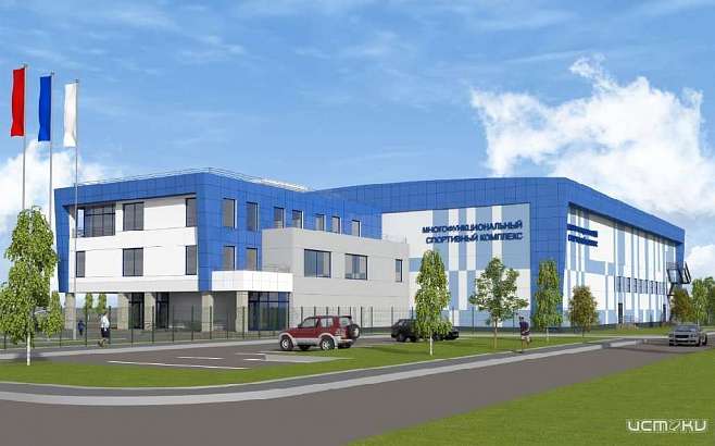 Радужные планы: на стадионе Ленина в Орле построят спорткомплекс за 225 млн рублей Радужные планы: на стадионе Ленина в Орле построят спорткомплекс за 225 млн рублей