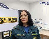 Я бы в кадеты пошел, пусть меня научат