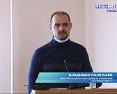 Работы на Красном мосту приостановлены. Всему виной не соответствие проекта реальности Работы на Красном мосту приостановлены. Всему виной не соответствие проекта реальности