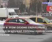 Еще один дом в Орле вот-вот рухнет, а снег спровоцировал водителя грузовика показать мастер-класс по дрифту на парковке