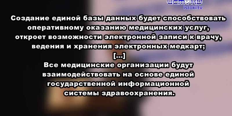 Инвестпослание на 49 страницах: Андрей Клычков рассказал, что уже сделано и станет ли дальше жить веселее