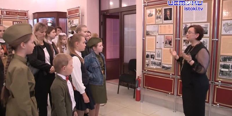 Участок 12.05.2025