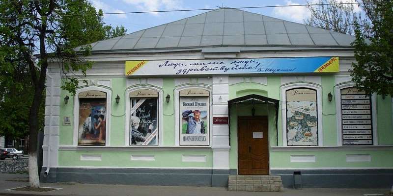В Орле на карантин закрыли все театры: что делать с билетами
