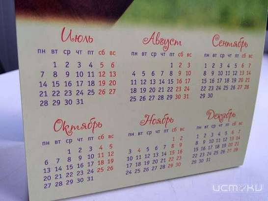 6000 человек в Орловской области имели неполную рабочую неделю